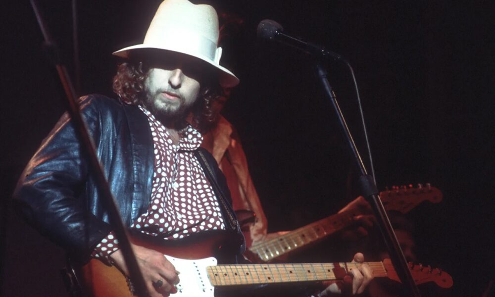  Bob Dylan: Discover a gripping recording of a 1976 concert 