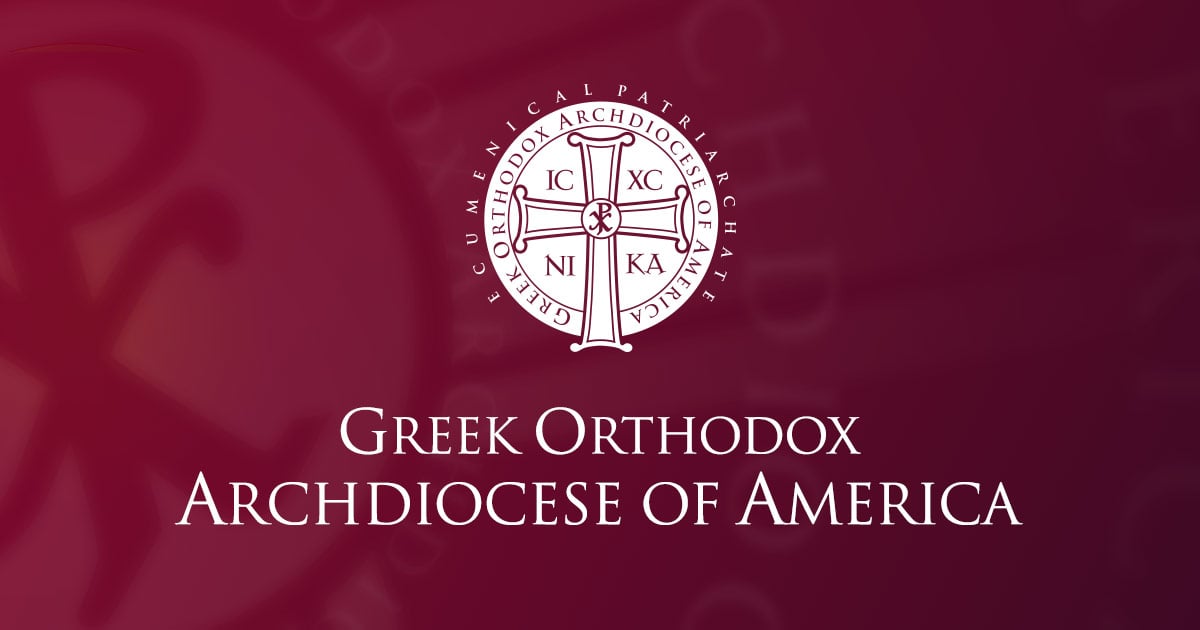  Parish Highlight: St. George Greek Orthodox Church in Shreveport, Louisiana 