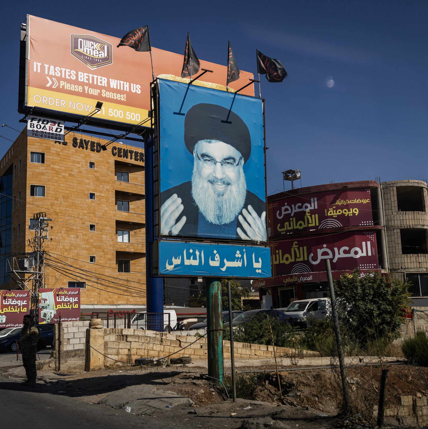  As Hezbollah Threat Loomed, Israel Built Up Its Spy Agencies 