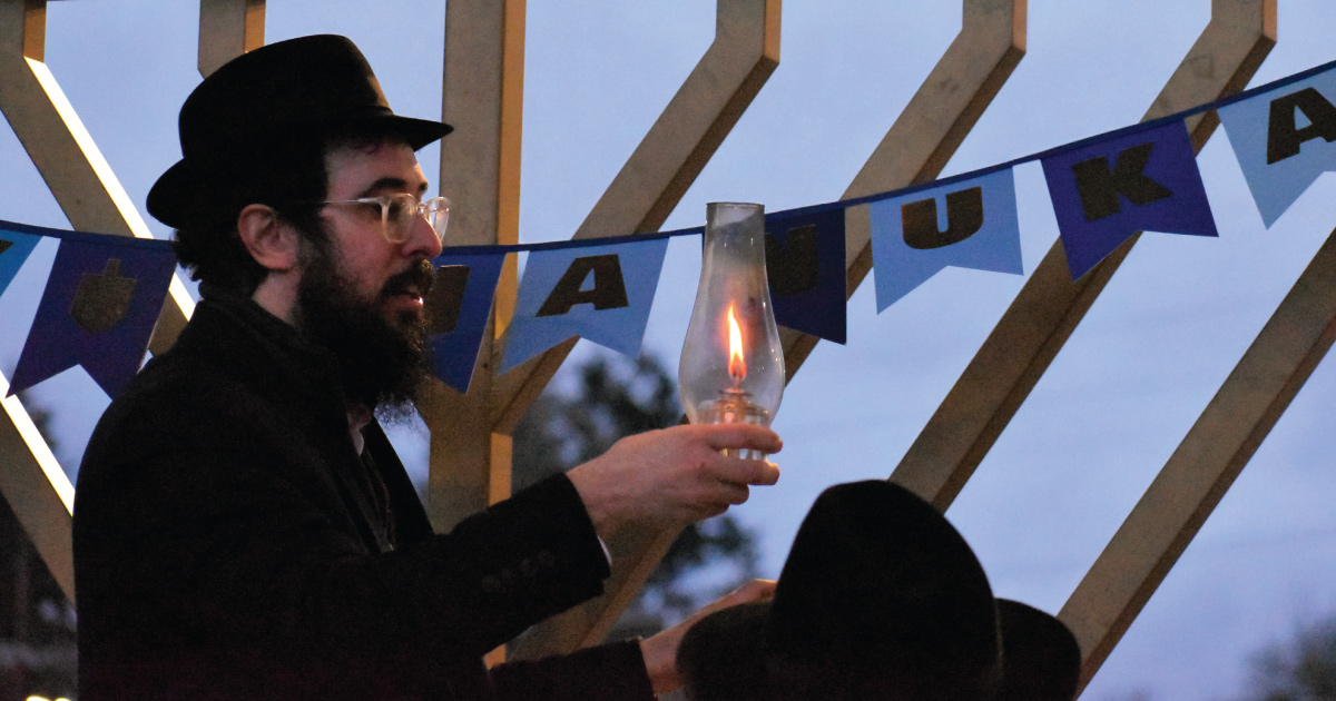  Menorah Lighting 2024: Where light is, darkness cannot exist 