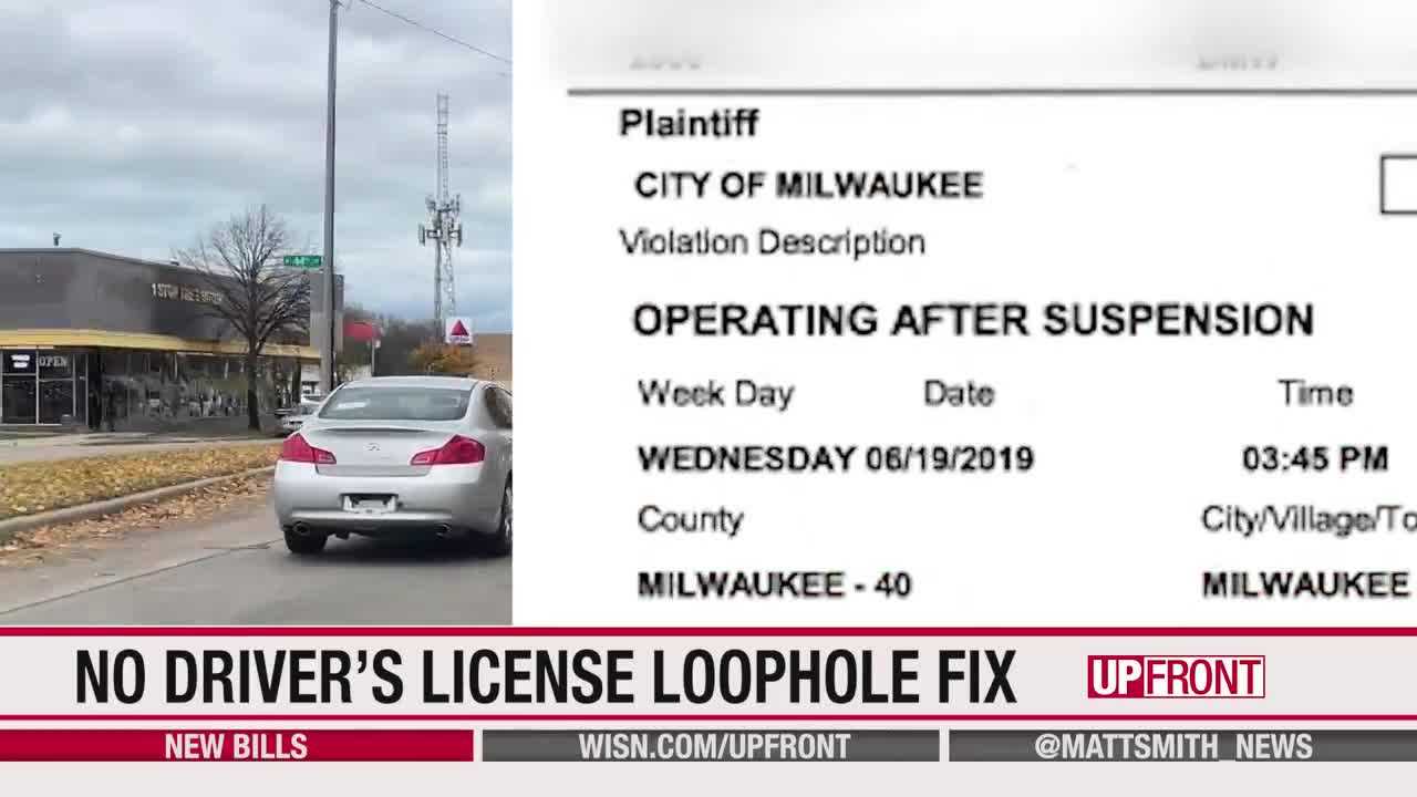  UPFRONT: License loophole fix 