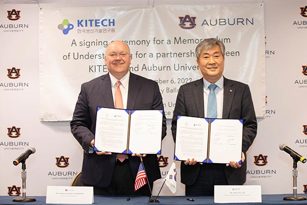  Auburn University signs memorandum of understanding with KITECH to expand research efforts 