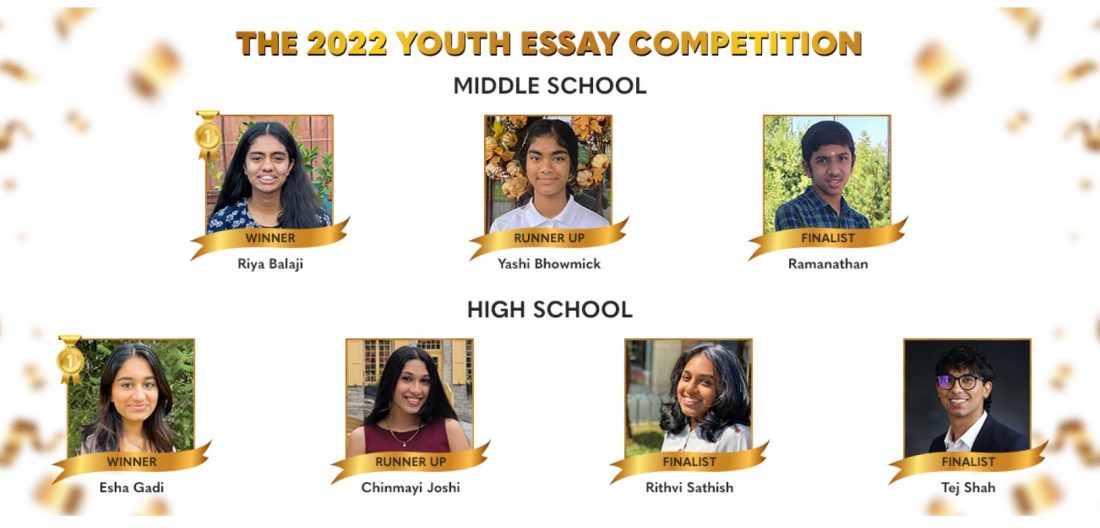   
																Esha Gadi, Riya Balaji win IPA 2022 Youth Essay Competition 
															 