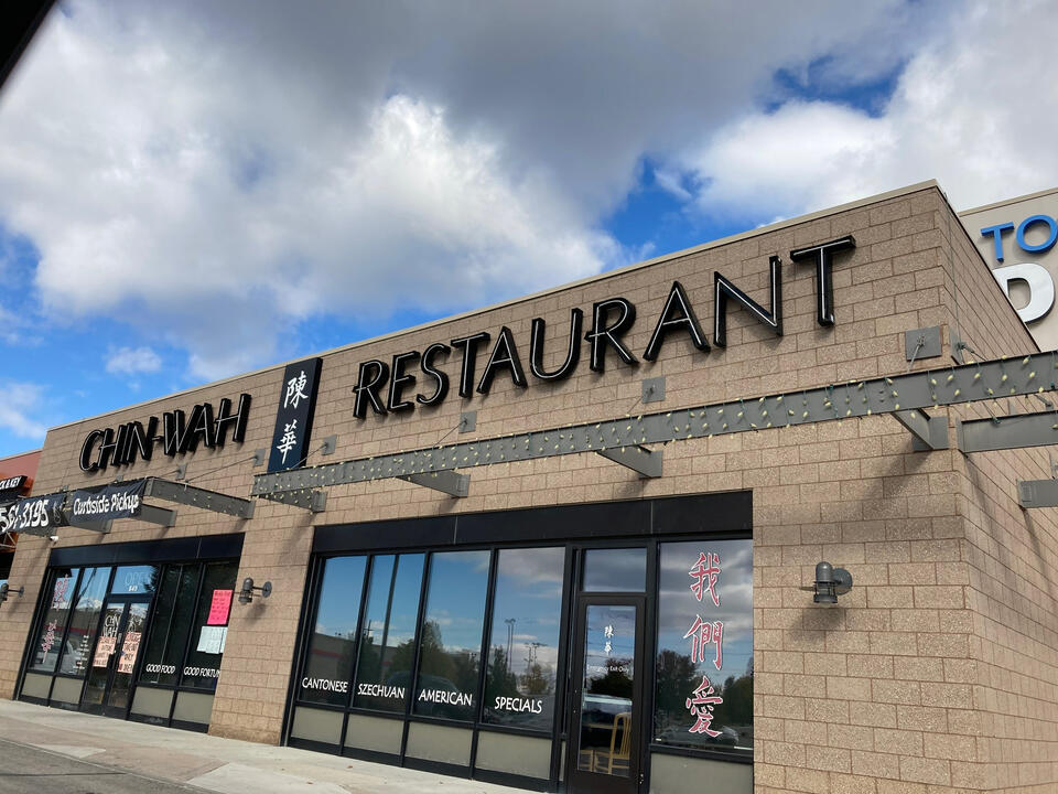  Chin-Wah Restaurant Serves Chinese Food in Sandy, Utah 
