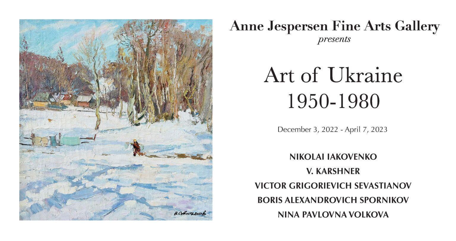  “Art of Ukraine” Exhibition Coming to Helper 